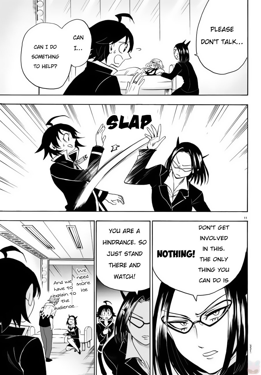 Welcome to Demon School! Iruma-kun, Chapter 42 image 12